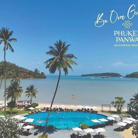 Phuket Panwa Beachfront Resort Экстерьер фото